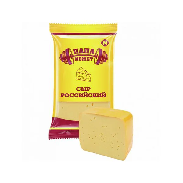 Сыр Папа Может Российский 50% 200 г