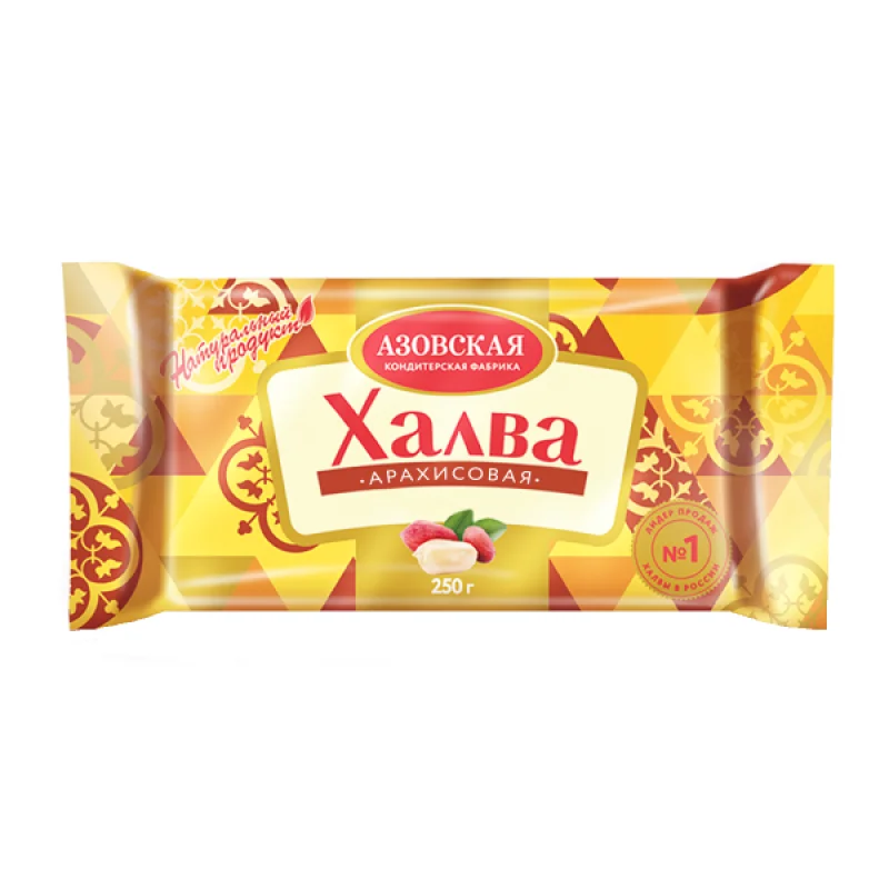 Халва Азовская арахисовая 250 г