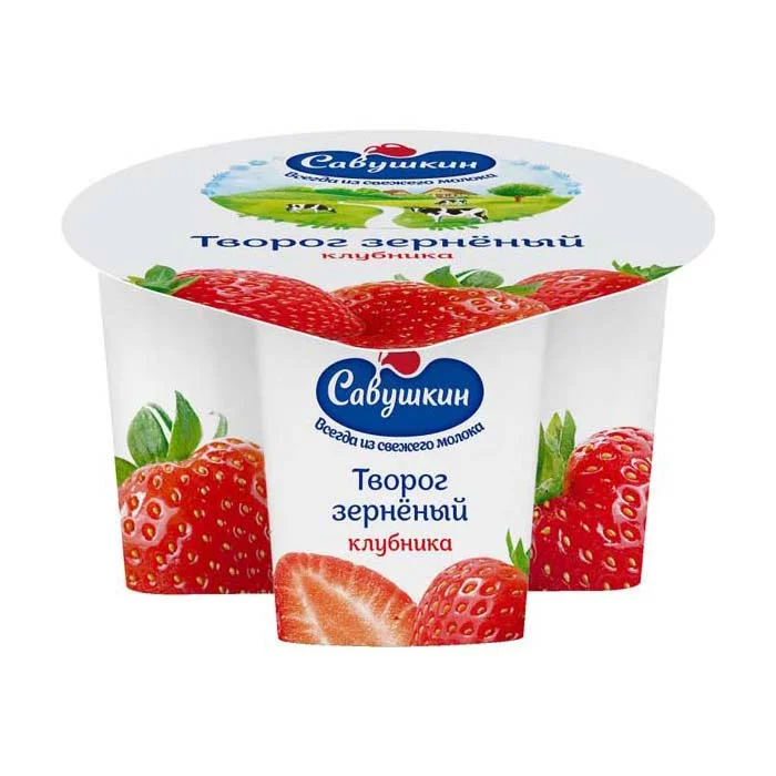Творог Савушкин 5% зерненый клубника 130г