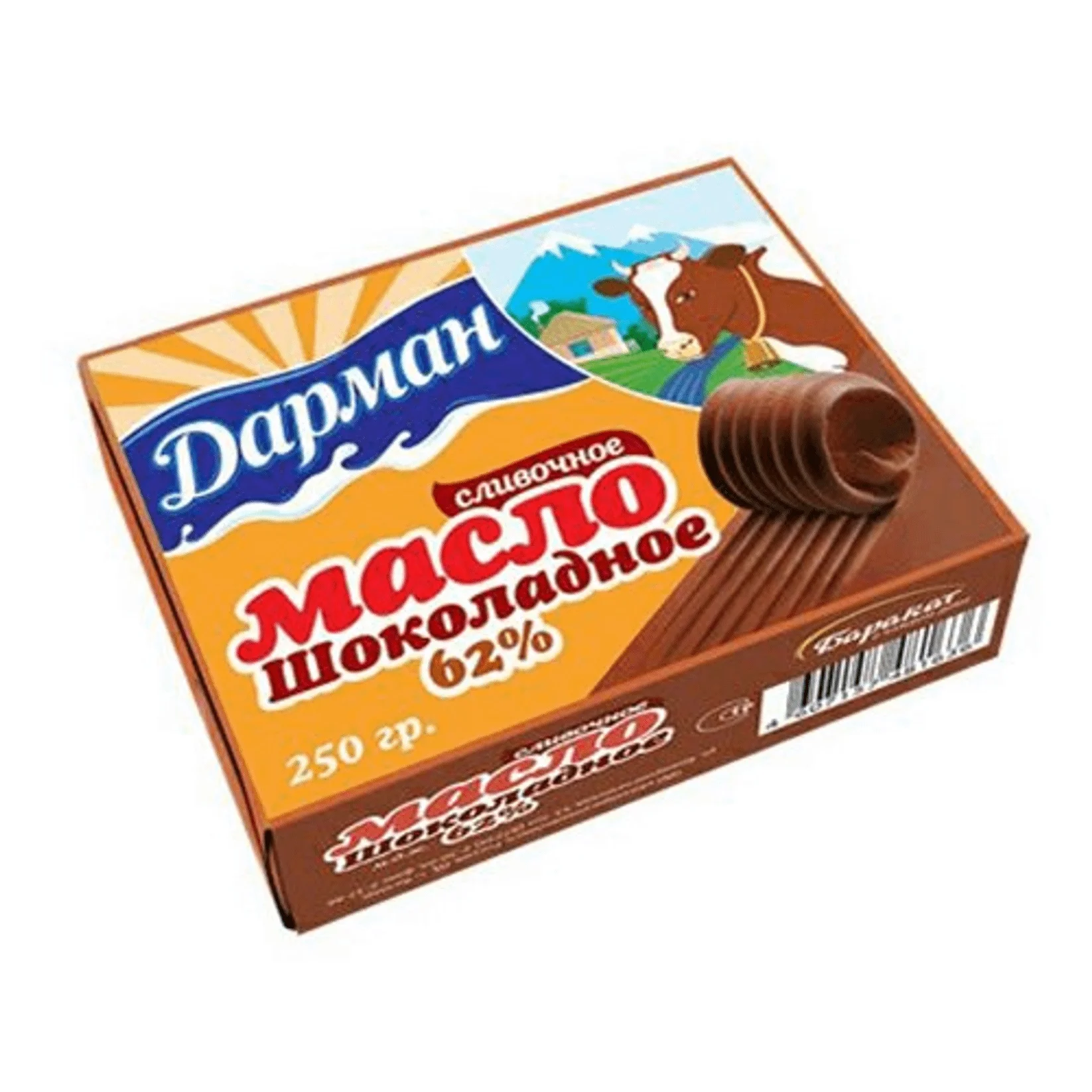 Масло сливочное Дарман шоколадное 62% 250г
