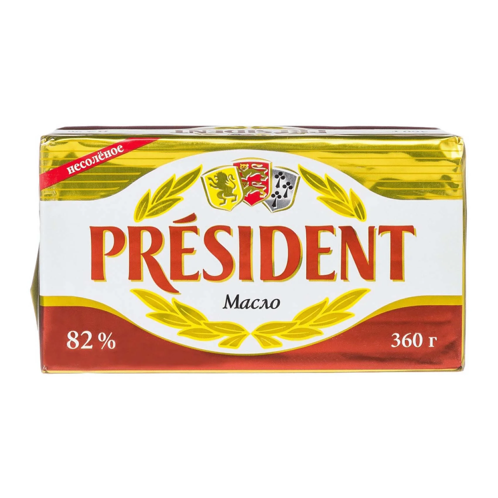 Масло сливочное President 82% 360г
