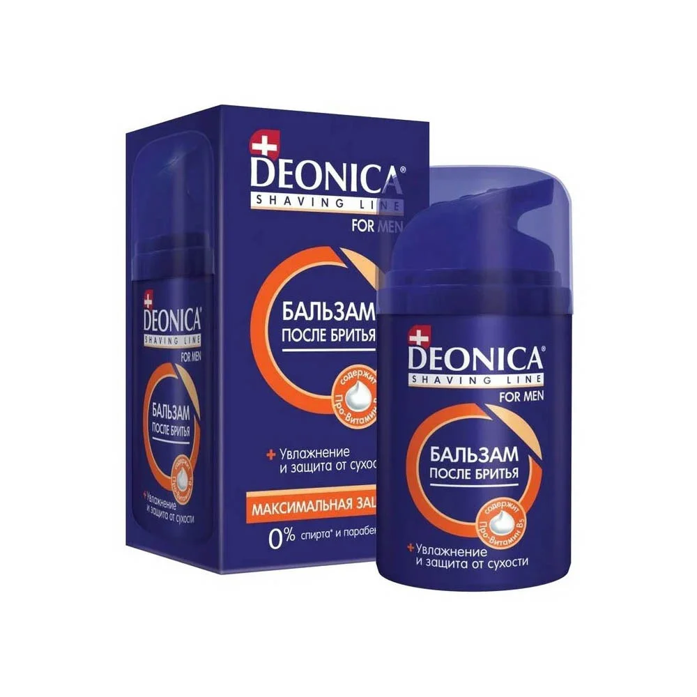 Бальзам после бритья Deonica Men Максимальная защита 50мл