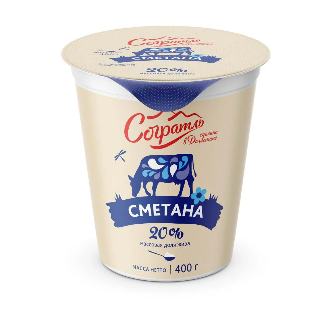 Сметана Согратль 20% 400г