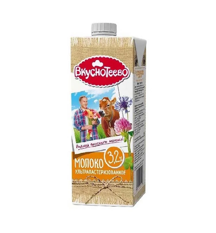 Молоко Вкуснотеево 3.2%  ультрапастеризованное 950г