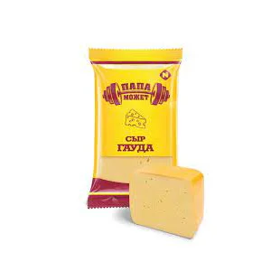 Сыр Папа Может Гауда 45% 200 г