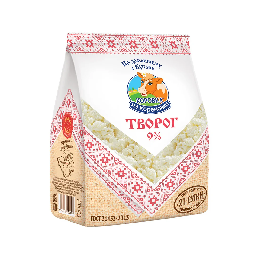 Творог Коровка из Кореновки 9% пакет 300г
