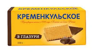 Печенье Кременкульское затяжное в глазури 230 г