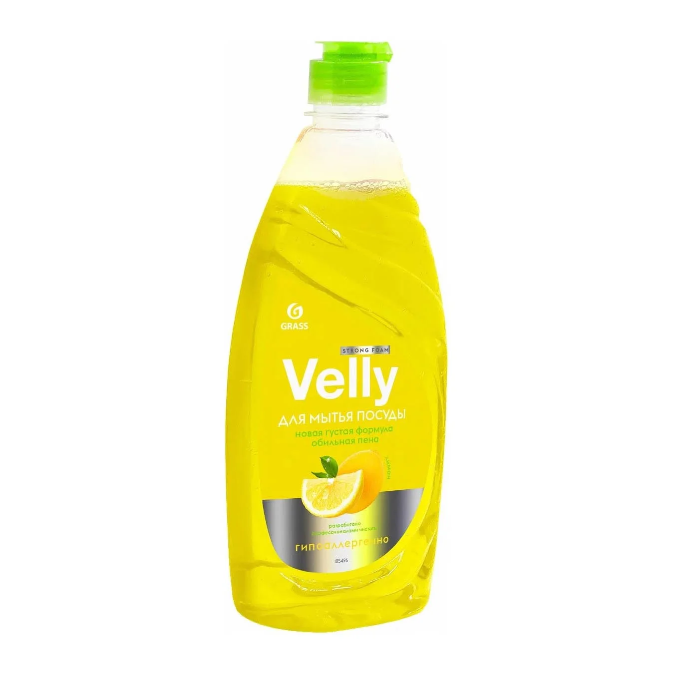 Средство для мытья посуды Grass Velly лимон флакон 500мл