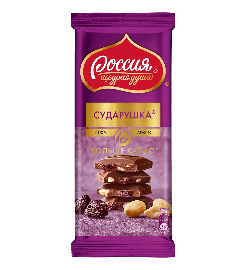 Шоколад Сударушка мол с изюмом и арахисом