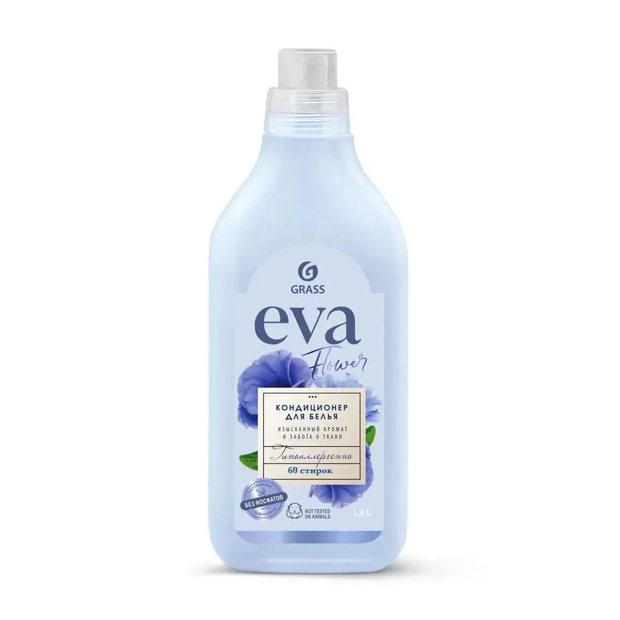 Кондиционер Grass EVA flower для белья концентрат 1,8л
