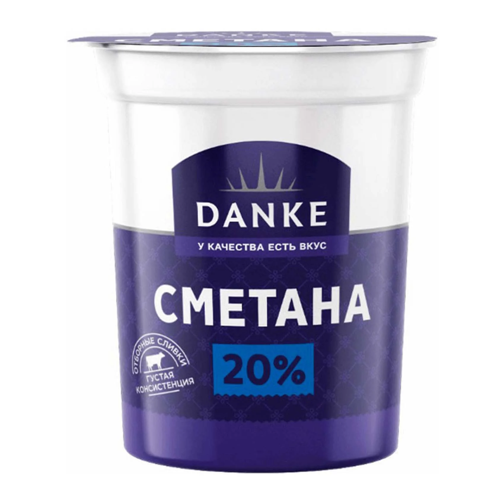 Сметана Danke 20% 300г