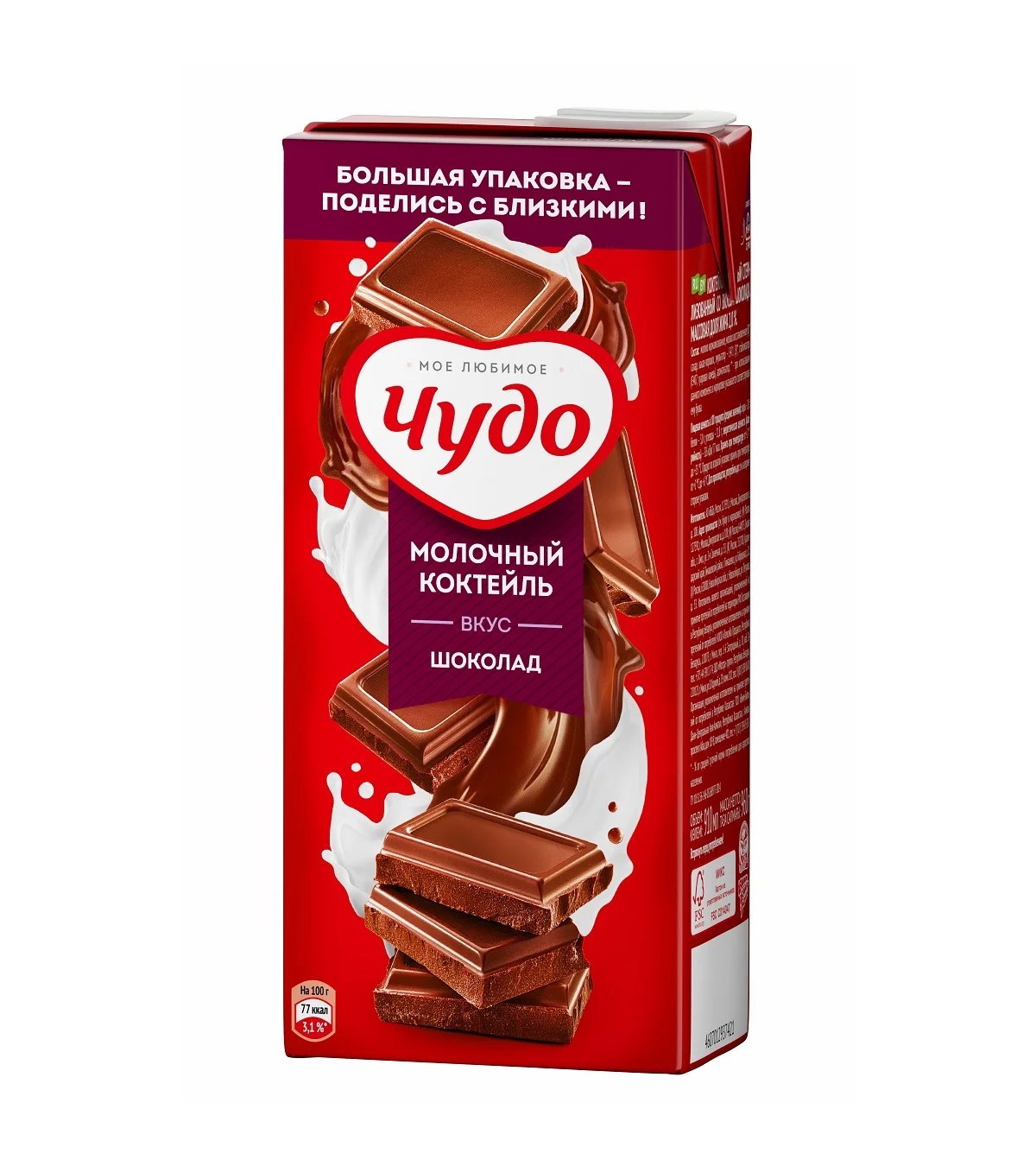 Коктейль молочный Чудо 2% тетра/пак  Шоколад 950г