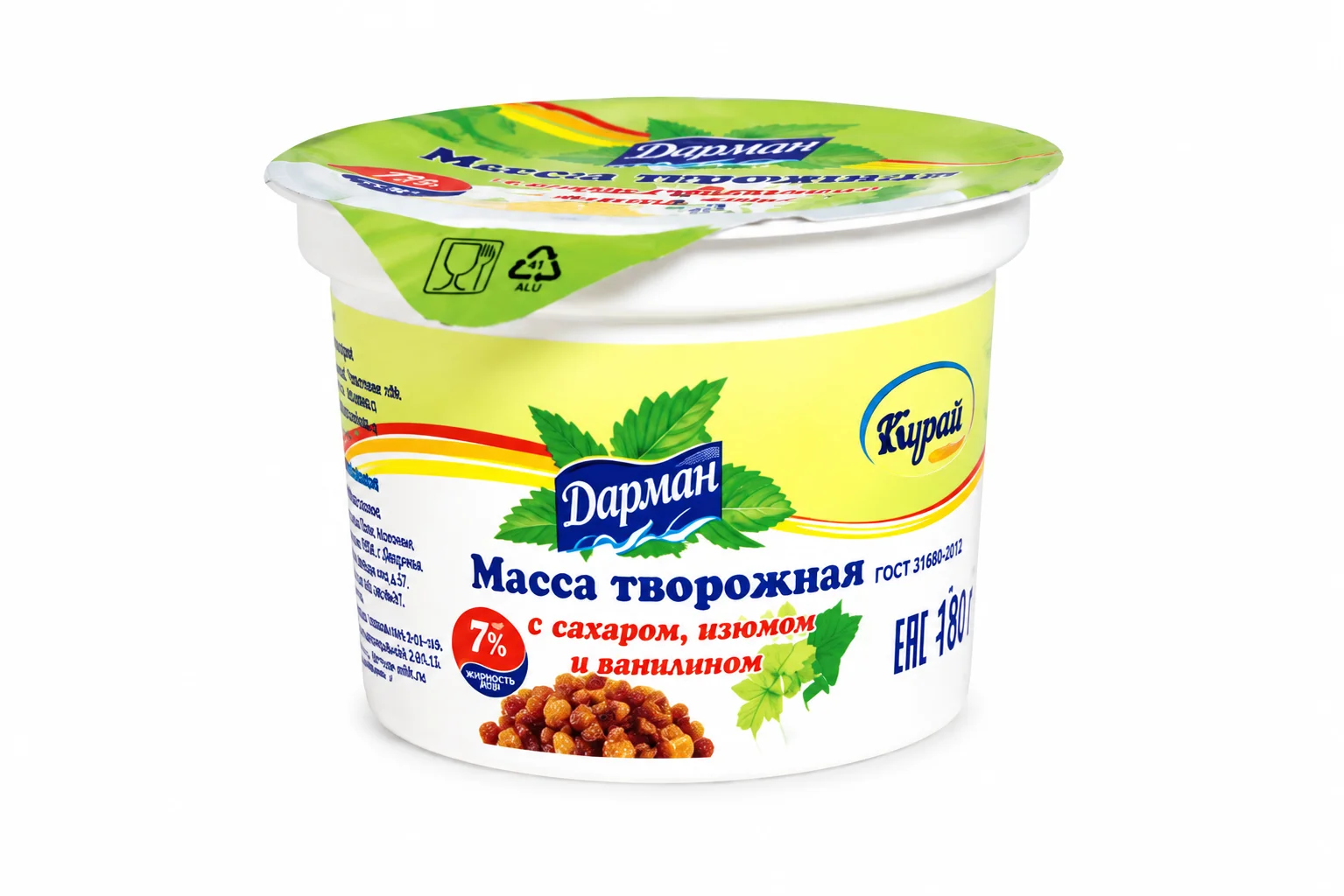 Творожная масса Дарман с изюмом 150г
