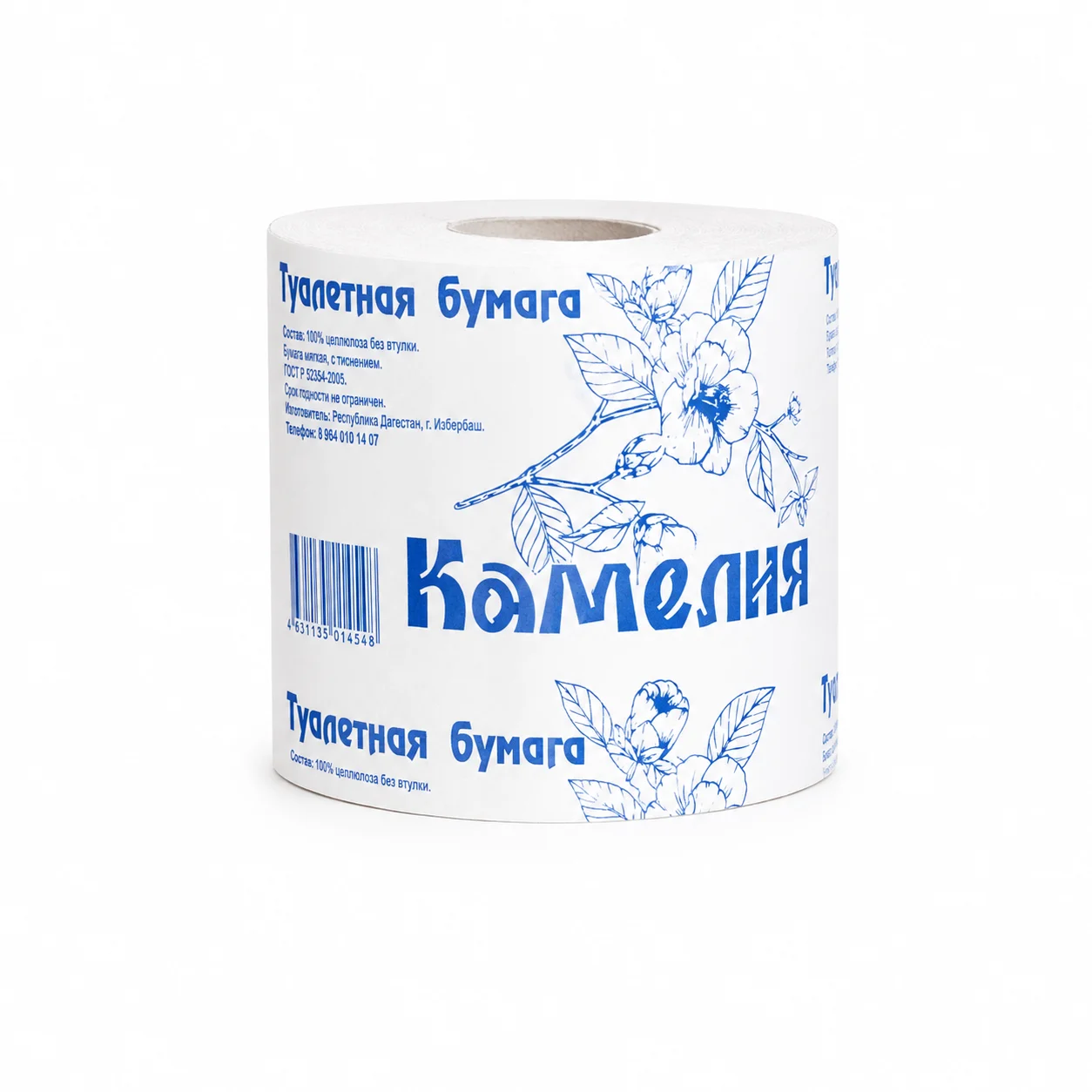 Туалетная бумага Камелия