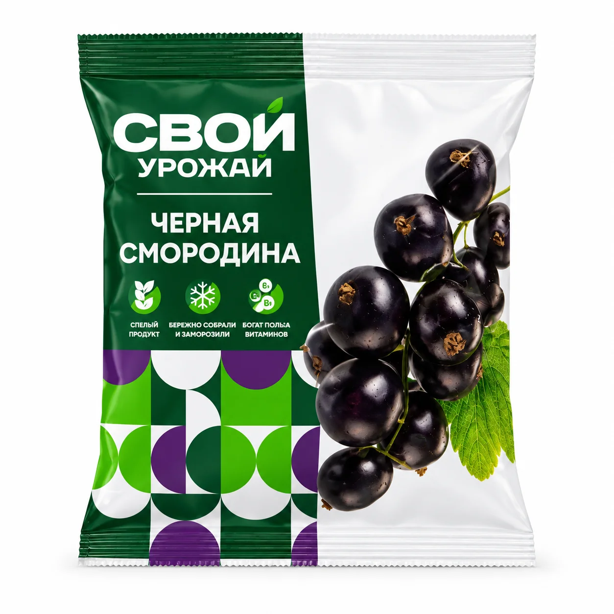 Черная смородина Свой Урожай 300г