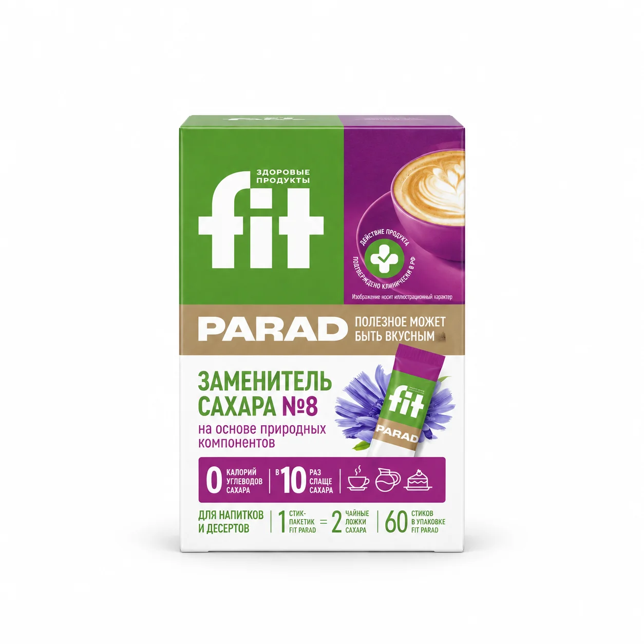 Заменитель сахара Fit Parad №8 на осн эритрита 60пак