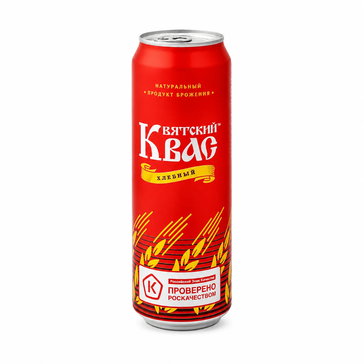 Квас Вятский хлебный ж/б 0,5л
