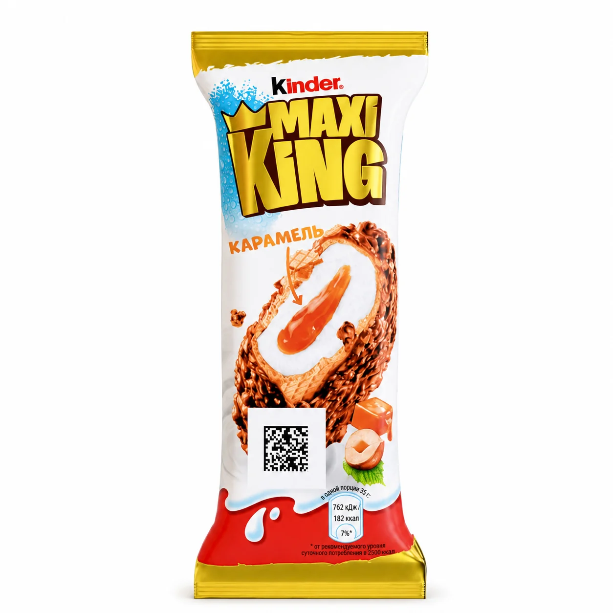 Киндер Макс Кинг шоколад орехи-карамель 35г