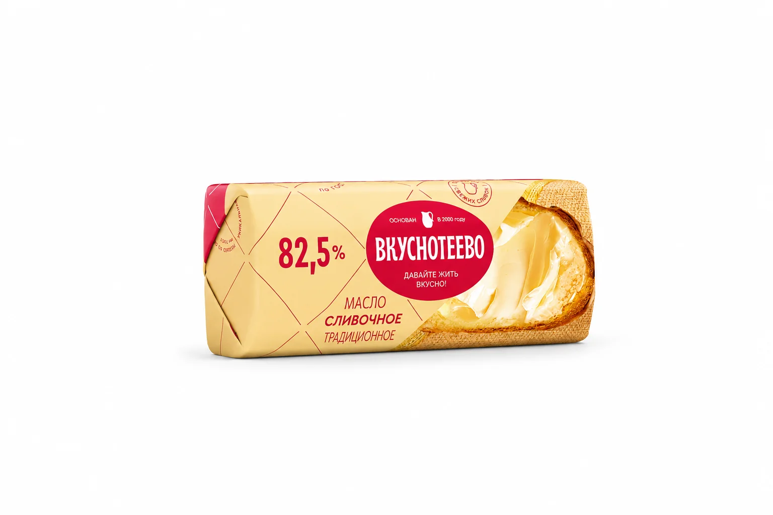 Масло сливочное Вкуснотеево Традиционное 82.5%
