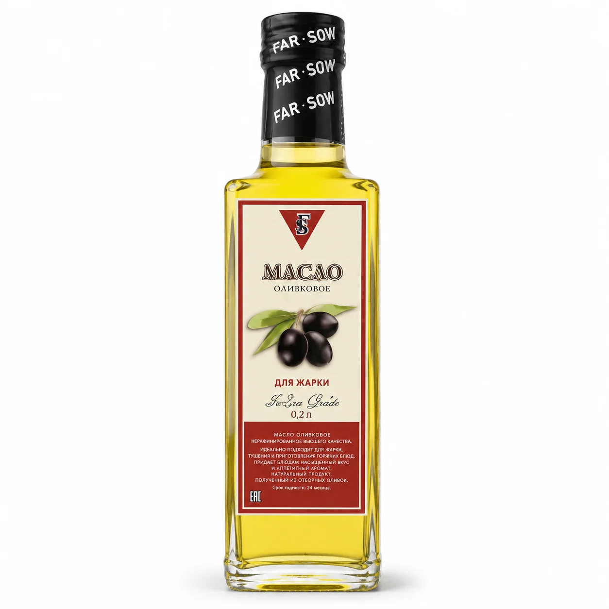 Масло оливковое FS АХРА для жарки 250мл