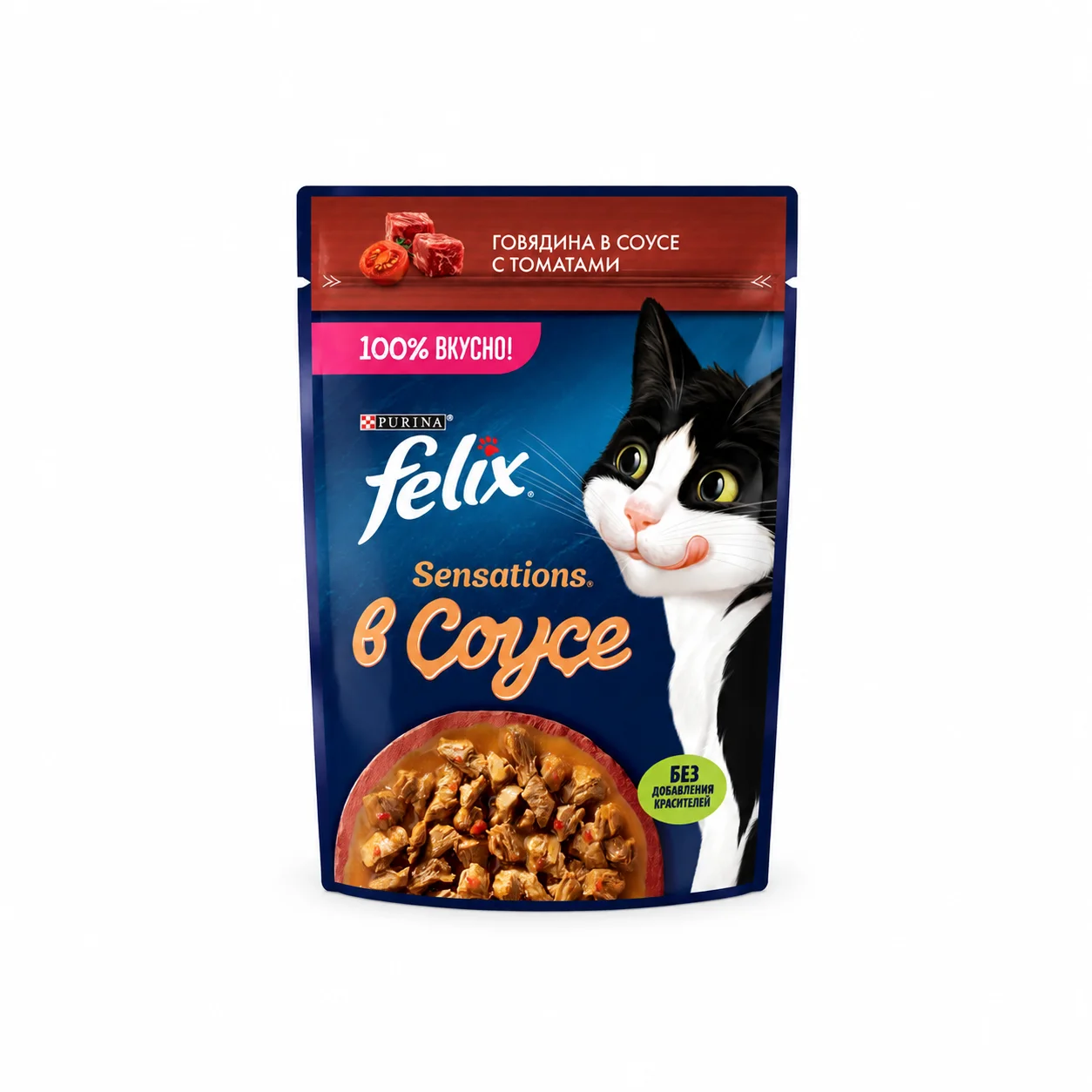 Корм Felix Сэнсэйшн Говядина Томат в соусе 75 г