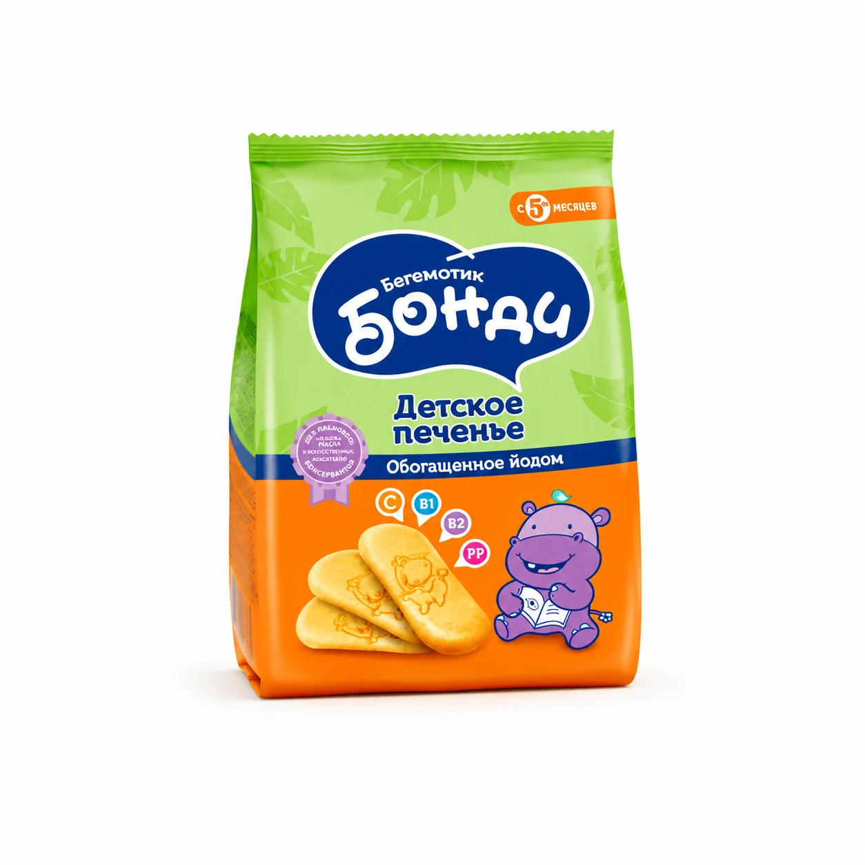 Печенье Бегемотик Бонди обогащ йодом 180г