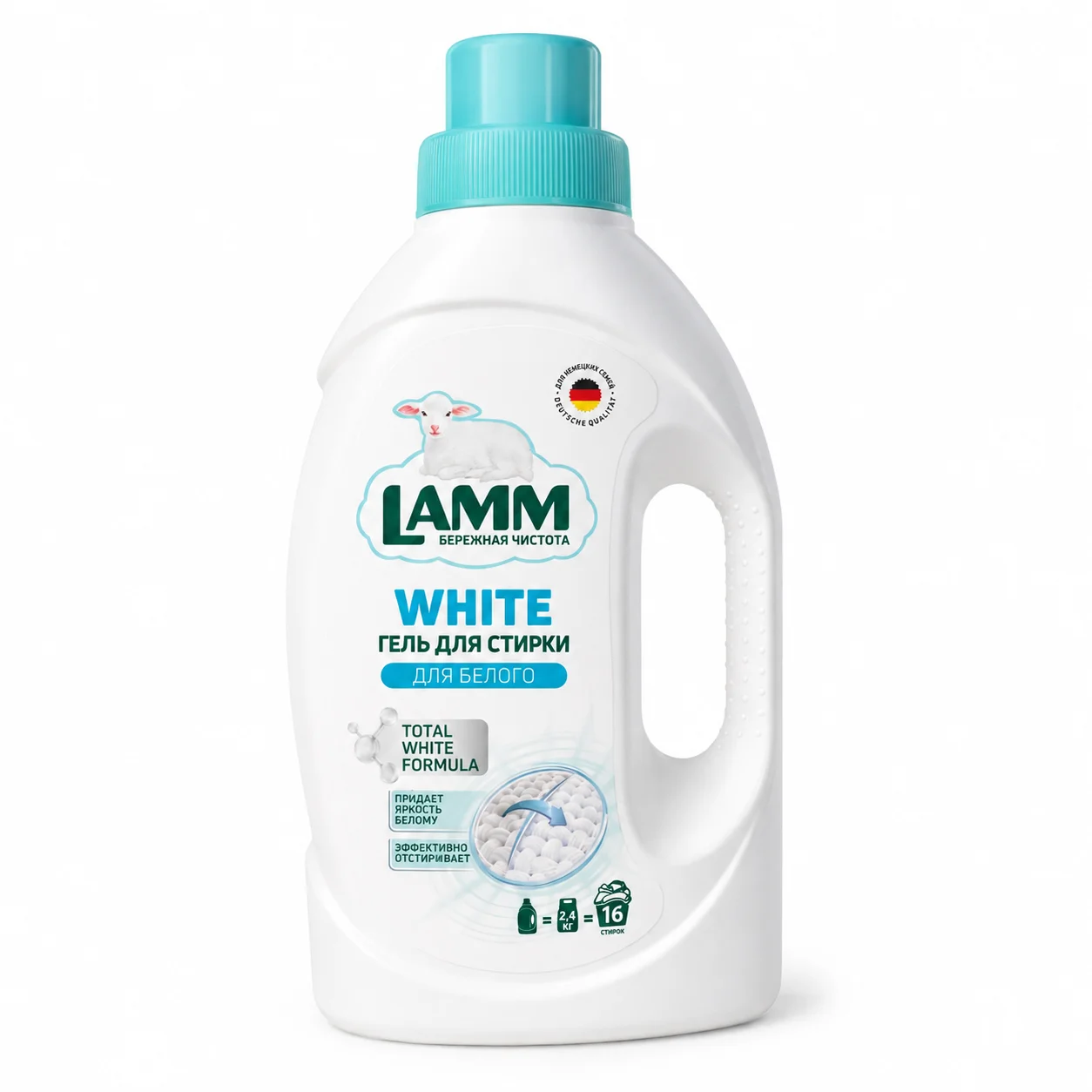 Гель Lamm для стирки белого 1,04л