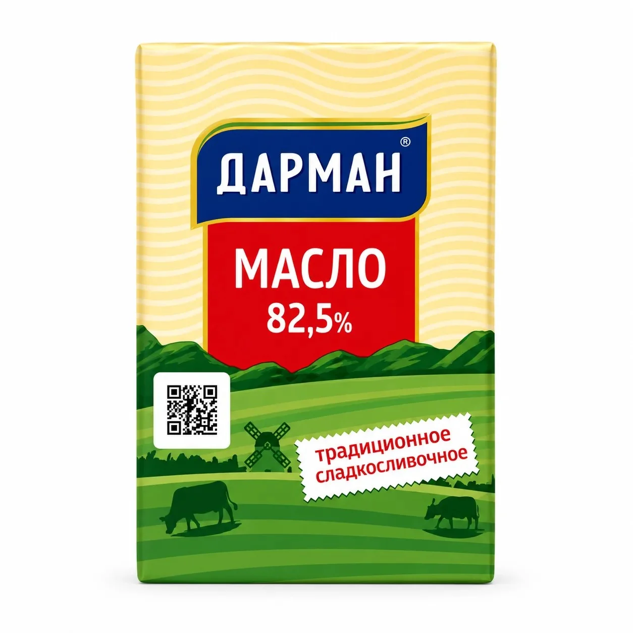 Масло сливочное Дарман 82.5%