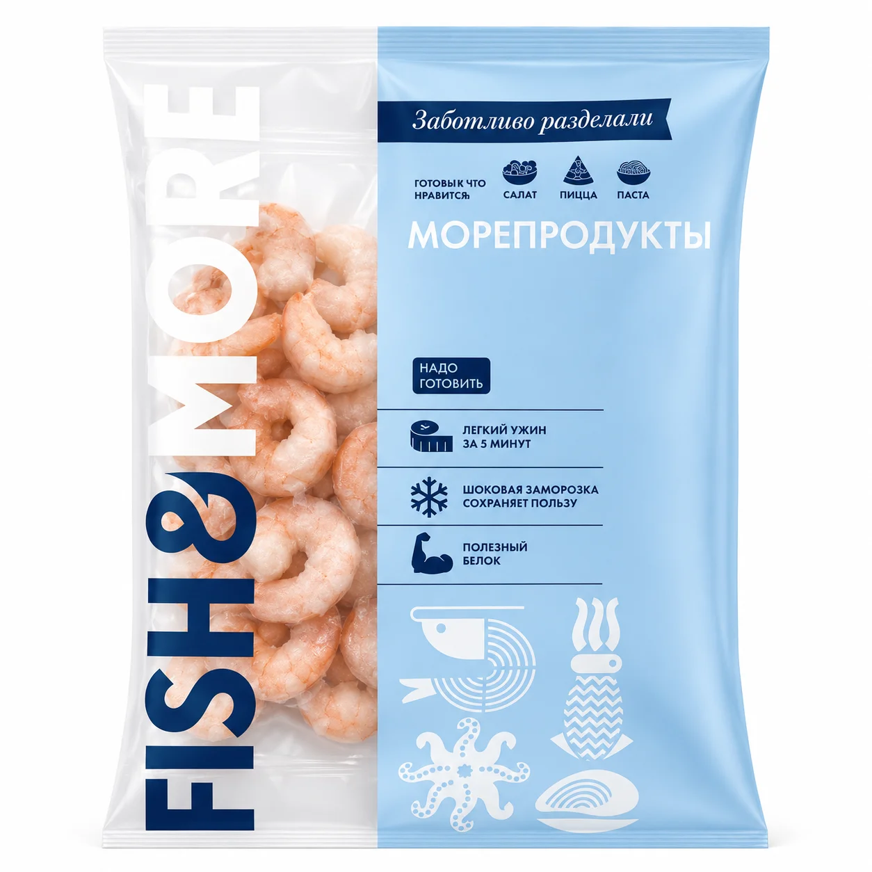Осьминоги замороженные Fish & More 0,5кг