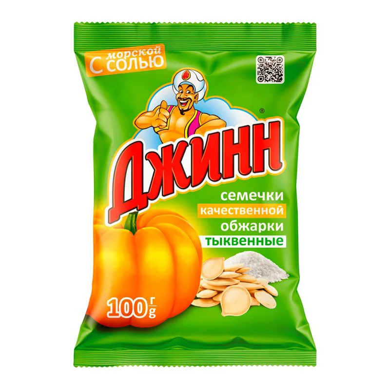 Семечки Джинн Премиум тыквенные соленые