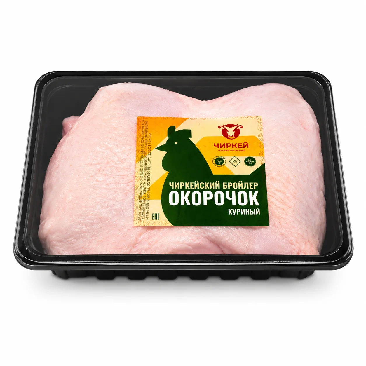 Окорочок куриный зам Чиркей Халяль