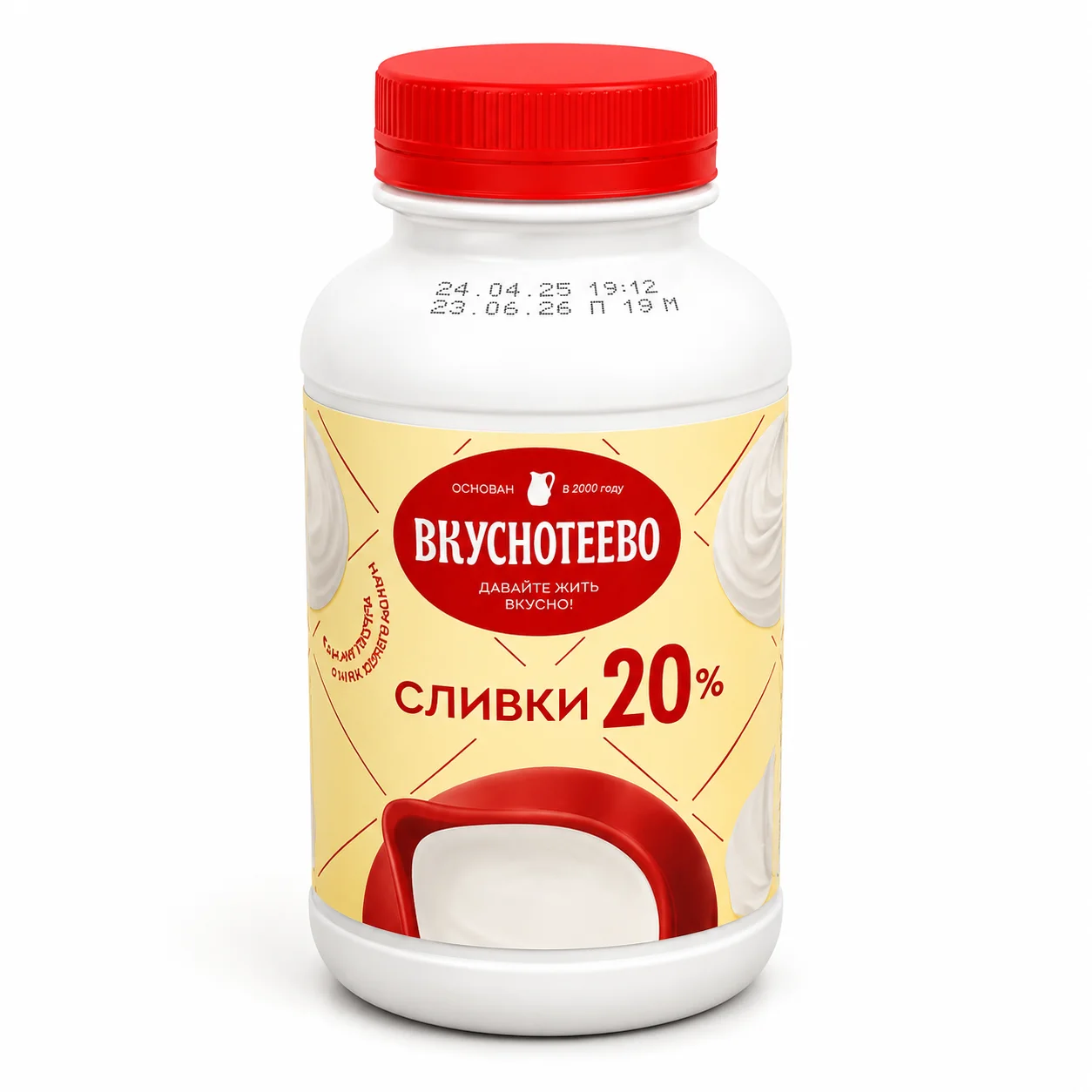 Сливки Вкуснотеево 20%