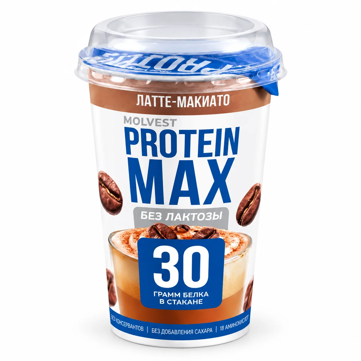 Напиток Protein Max  макиато