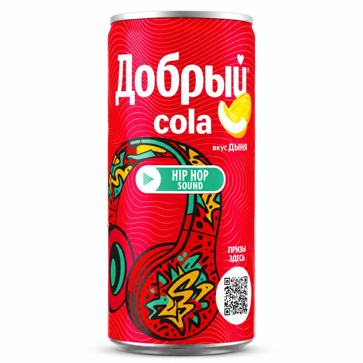 Напиток Добрый Кола Ледяная дыня ж/б 0,33л