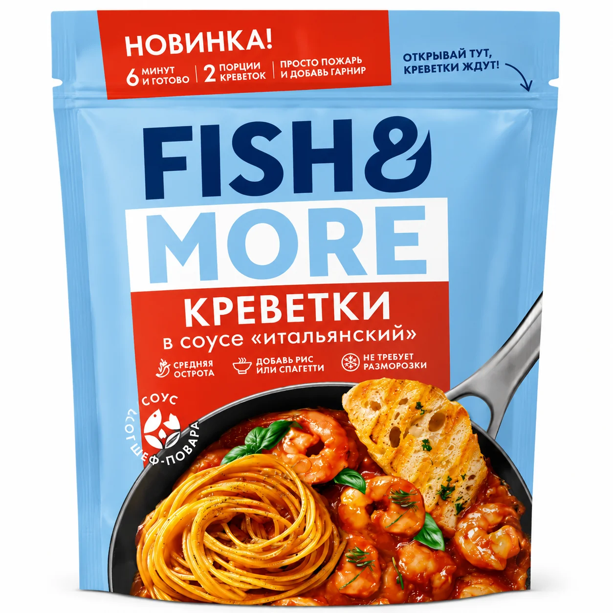 Креветка Ваннамей в итальянском соусе Fish & More 0,4кг