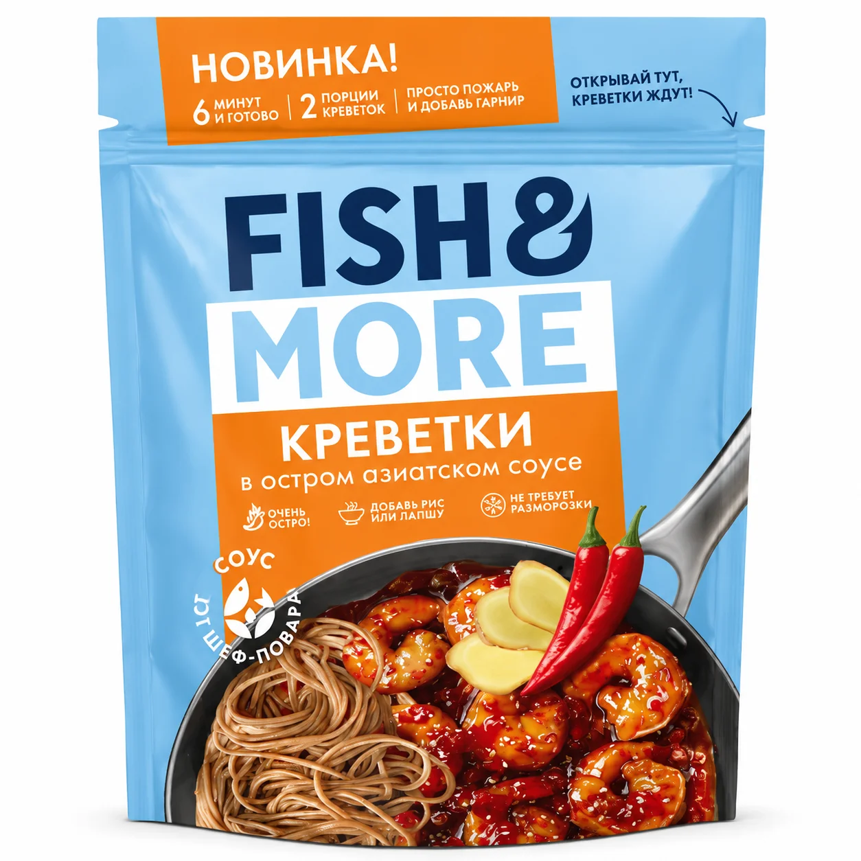 Креветка Ваннамей в остром азиатском соусе Fish & More 0,4кг