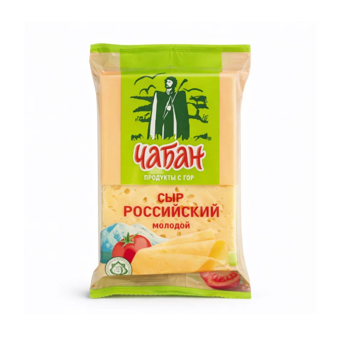 Сыр Российский 45% Чабан 160 г