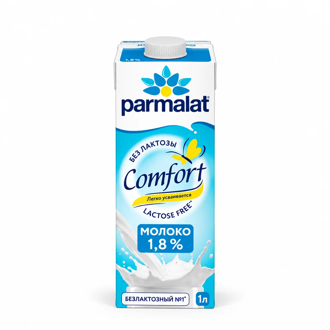 Молоко Пармалат 1.8% безлактозное Comfort