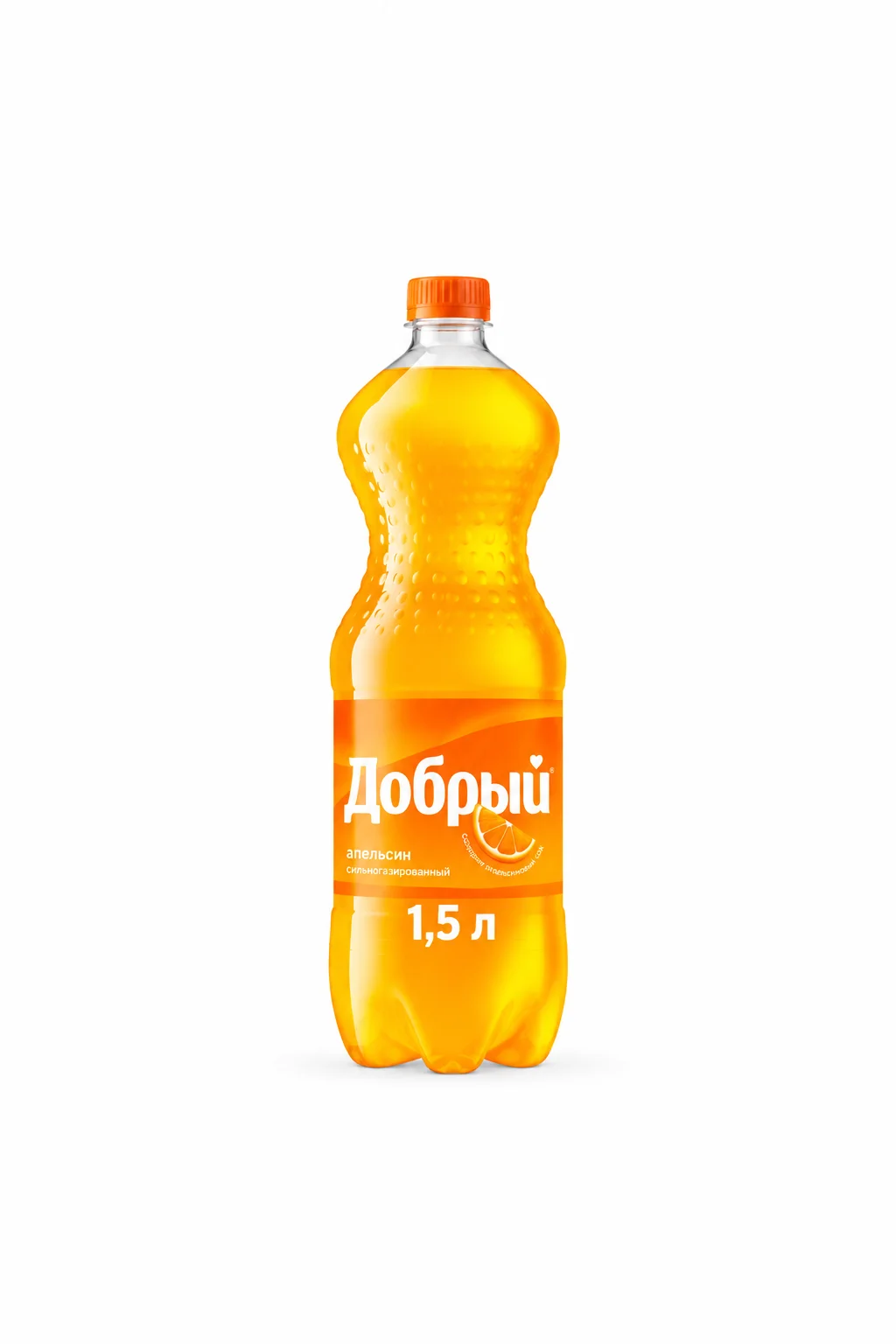 Напиток Добрый Апельсин пл/б 1,5л