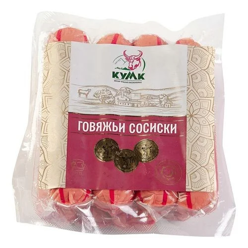Сосиски Урицкий Говяжьи